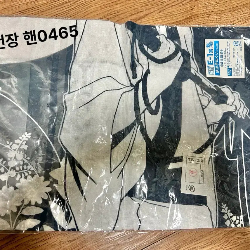 [BUNJANG] [미개봉 / 고전 / 4.5] 긴토키 타올 패브릭 포스터 / [미개봉 / 고전 / 오늘만 4.3] 긴토키 타올 패브릭 포스터