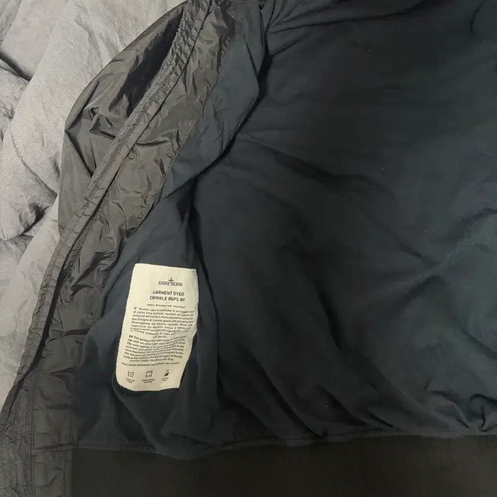 [BUNJANG] Stone Island Windbreaker Jacket / 스톤아일랜드 바람막이