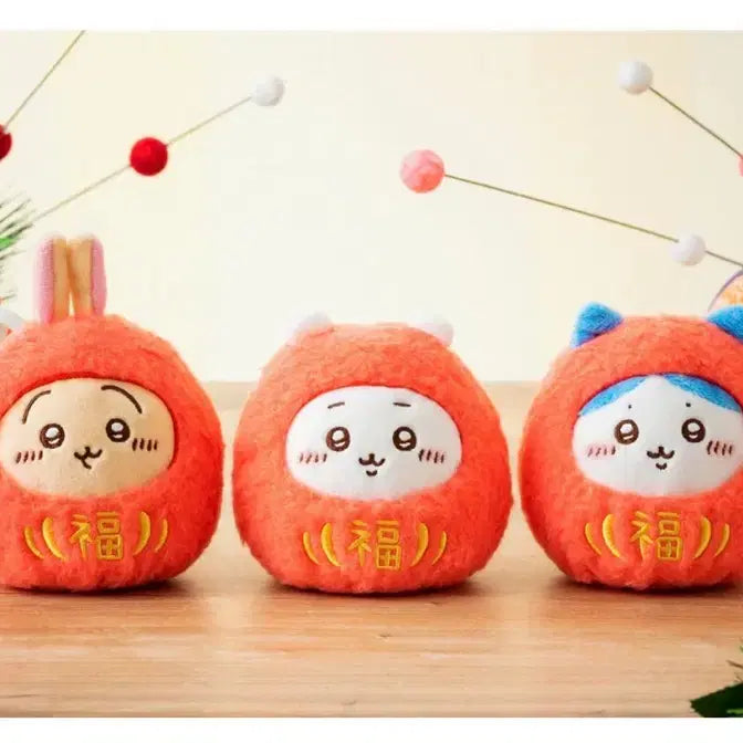 [BUNJANG] Chiikawa Bundle Set / 치이카와 하치와레 우사기 누이 일괄