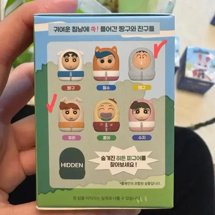 [BUNJANG] Sanrio Pouch, Hair Roll & Keyring Bundle / 산리오 파우치 헤어롤 및 키링 짱구 팔찌 피규어 키캡 주토피아 도라에몽