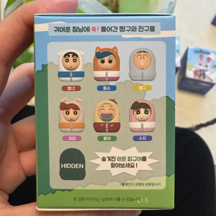 [BUNJANG] Sanrio Pouch, Hair Roll & Keyring Bundle / 산리오 파우치 헤어롤 및 키링 짱구 팔찌 피규어 키캡 주토피아 도라에몽