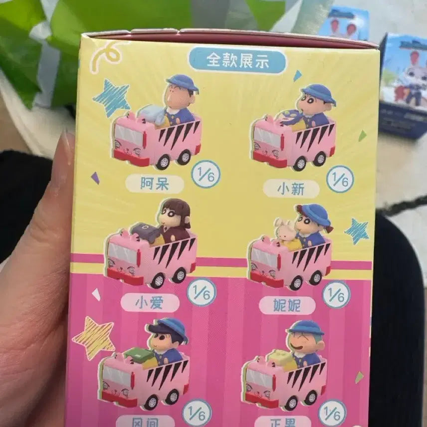 [BUNJANG] Sanrio Pouch, Hair Roll & Keyring Bundle / 산리오 파우치 헤어롤 및 키링 짱구 팔찌 피규어 키캡 주토피아 도라에몽