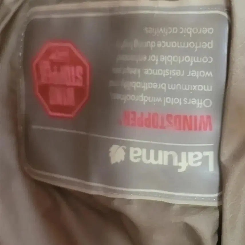 [BUNJANG] Lafuma Yellow/Khaki Padded Jacket / 라푸마 옐로우/카키 패딩 점퍼