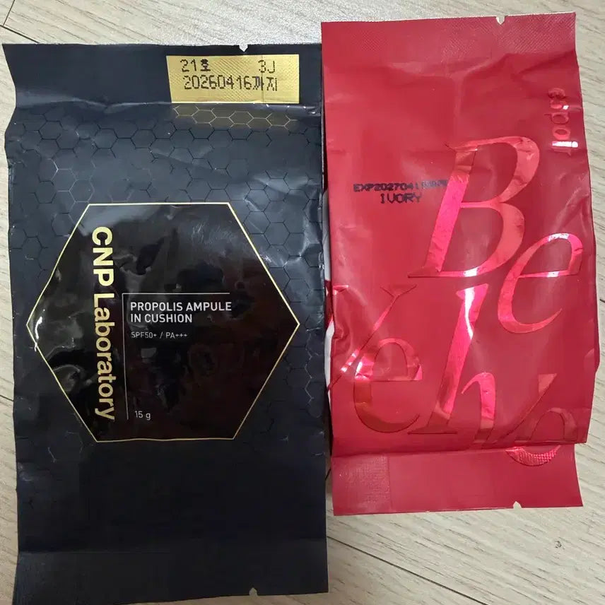 [BUNJANG] Various Brands Cushion Refills - Sealed / 쿠션 리필 모음 (미개봉)