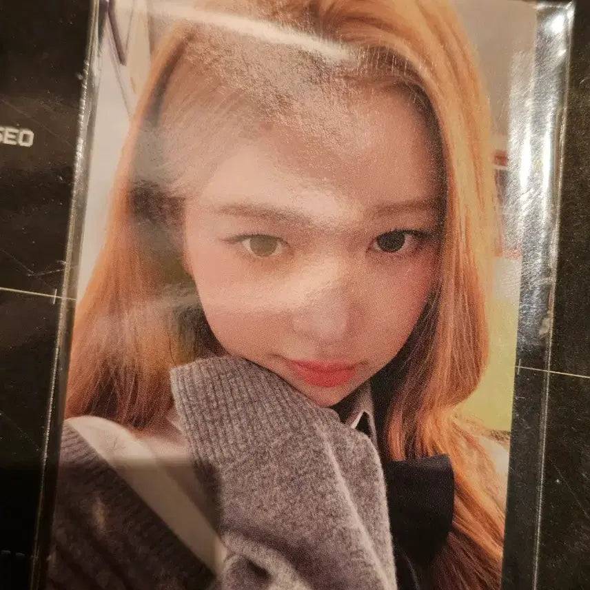 [BUNJANG] IVE Rei Broadcast Photocard / 아이브 블랙홀 공방포카 레이