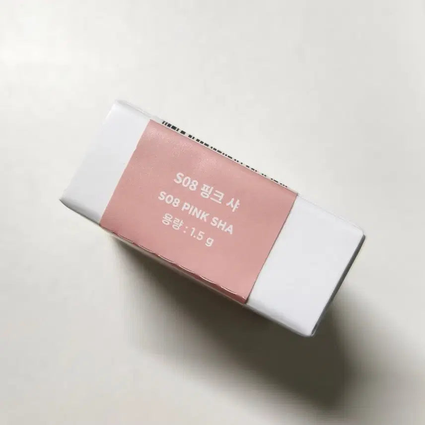 [BUNJANG] Rom&nd Contour Gray Cool + Shadow Bundle Set / (새상품) 롬앤 베러 댄 컨투어 02그레이쿨 + 핑거퍼프 + S08핑크샤