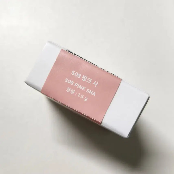 [BUNJANG] Rom&nd Contour Gray Cool + Shadow Bundle Set / (새상품) 롬앤 베러 댄 컨투어 02그레이쿨 + 핑거퍼프 + S08핑크샤