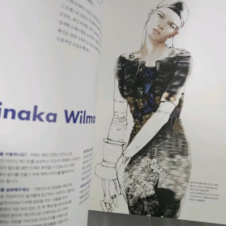 [BUNJANG] Sketchbook 2 / 디자이너의 스케치북2 sketch books2