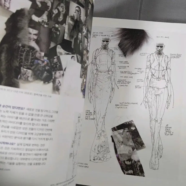 [BUNJANG] Sketchbook 2 / 디자이너의 스케치북2 sketch books2