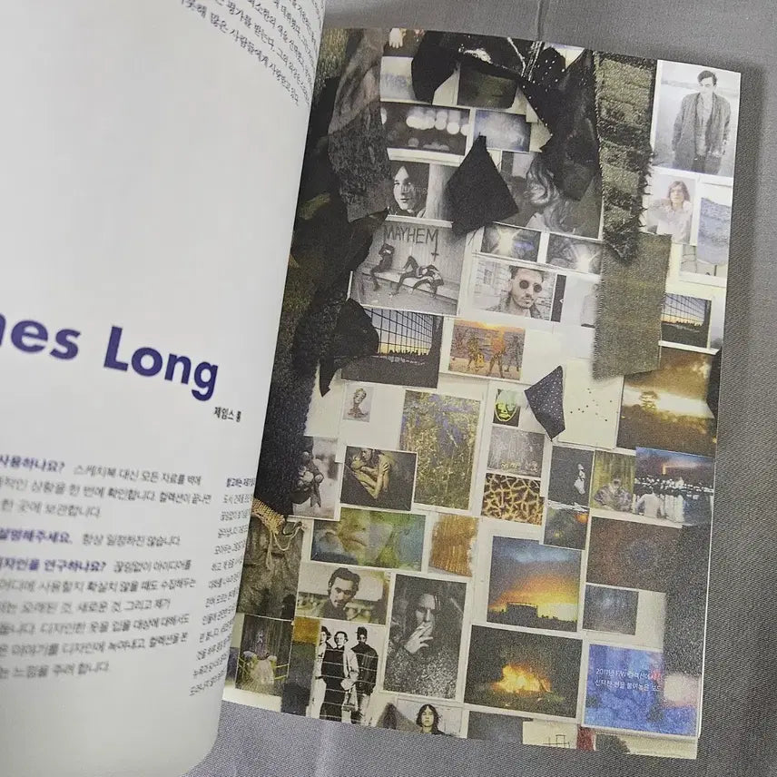 [BUNJANG] Sketchbook 2 / 디자이너의 스케치북2 sketch books2