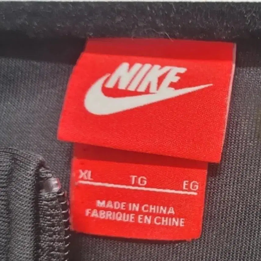 [BUNJANG] Nike Track Jacket XL / 나이키 ] 집업져지 트랙탑 / 남자 > 아우터 / XL