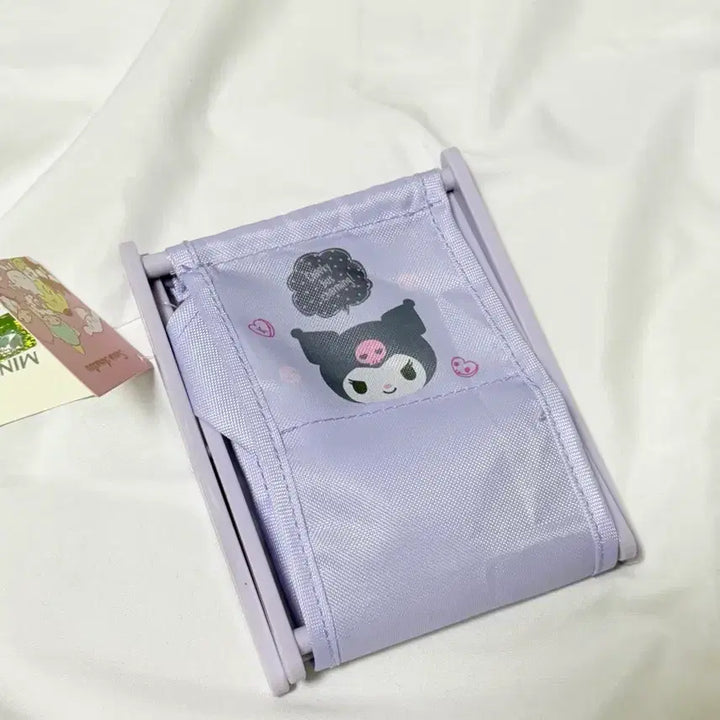 [BUNJANG] Kuromi Mini Foldable Basket Purple / 쿠로미 미니 접이식 바구니 퍼플