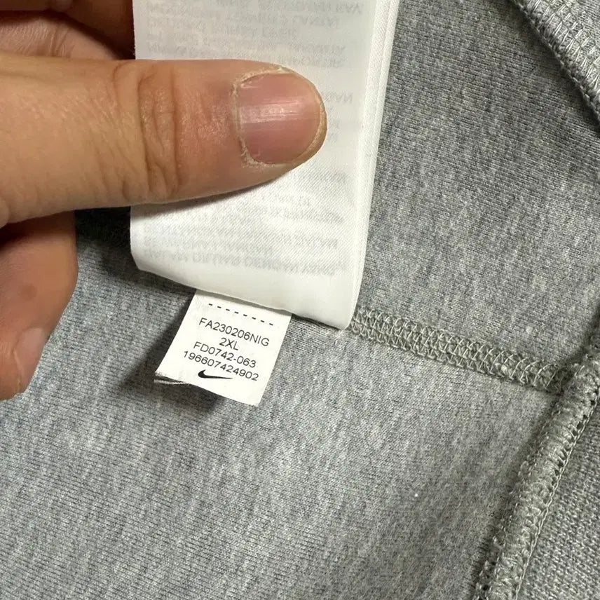 [BUNJANG] Nike Tech Zip-Up 2XL / 나이키  테크 집업 저지 2xl 매장판 fd0742 063