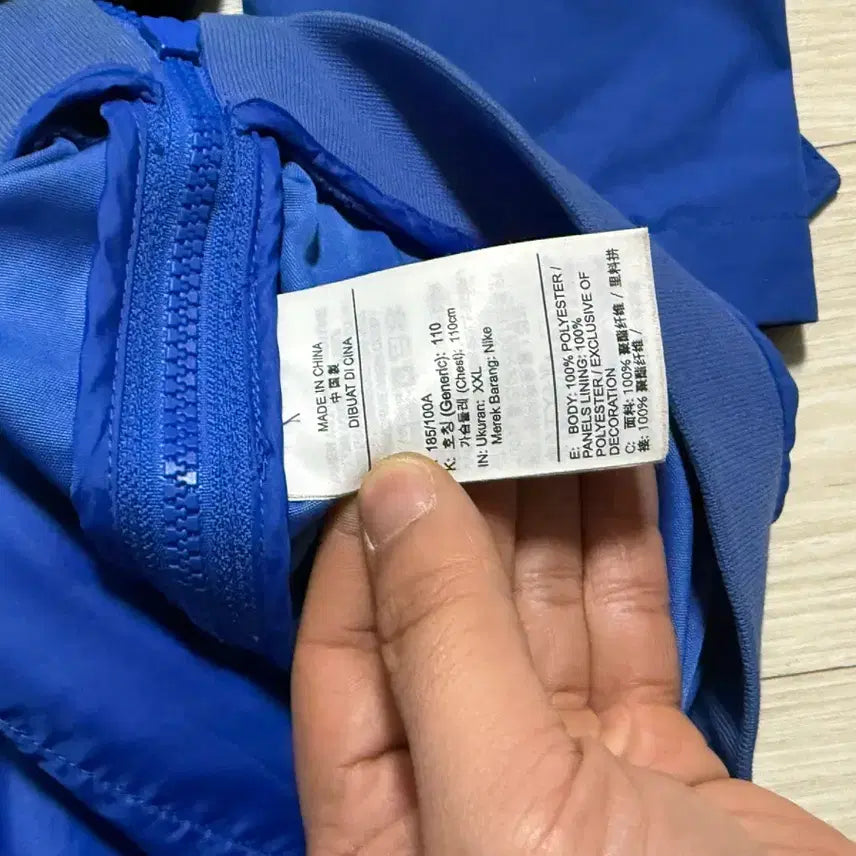 [BUNJANG] Nike Anorak 2XL Jacket / 나이키 아노락 2xl da0367-480