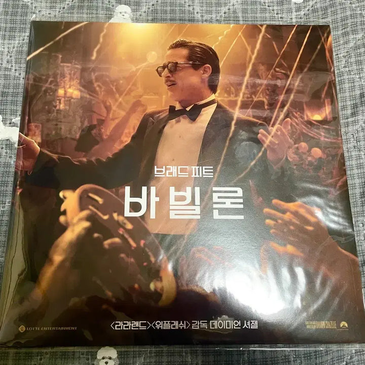 [BUNJANG] Babylon Movie LP Cover Steel Set / 영화 바빌론 LP 특전 커버 스틸 세트