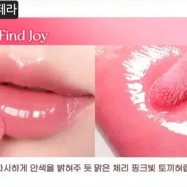 [BUNJANG] Various Brands Lip Products Bundle / 웨이크메이크 클리오 페리페라 립스틱 립글로즈 틴트 립펜슬 무지개맨션
