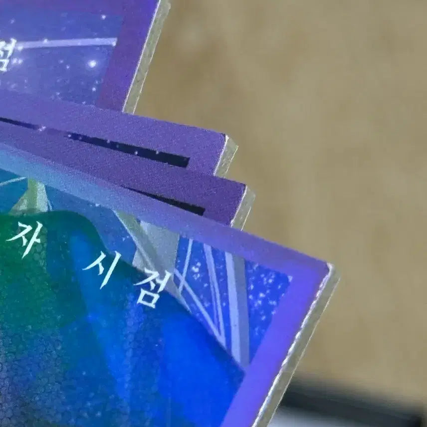 [BUNJANG] Omniscient Reader's Viewpoint Hardcover Bundle Set / 전지적독자시점 전독시 양장본 소장본 공굿 비공굿 일괄 판매