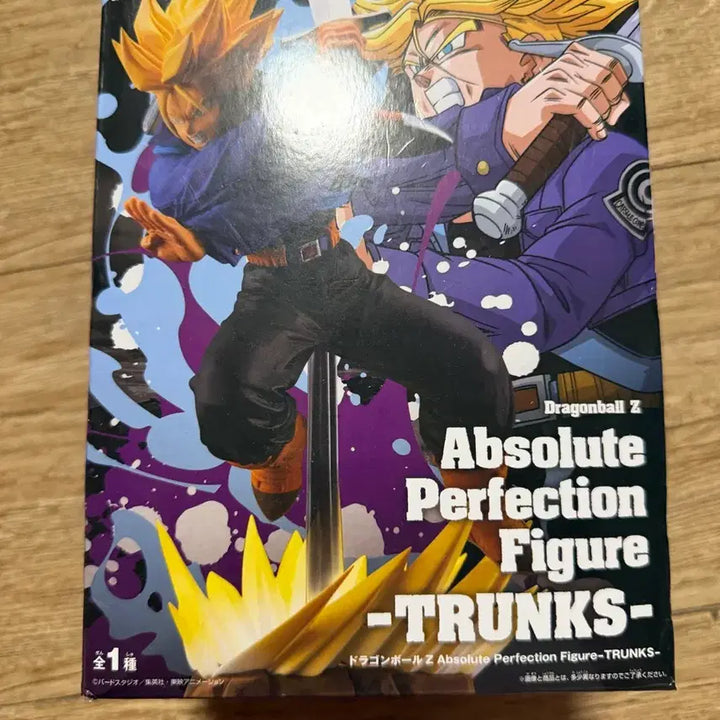 [BUNJANG] Dragon Ball Figure Bundle Set / 드래곤볼 피규어 일괄 3종 판매