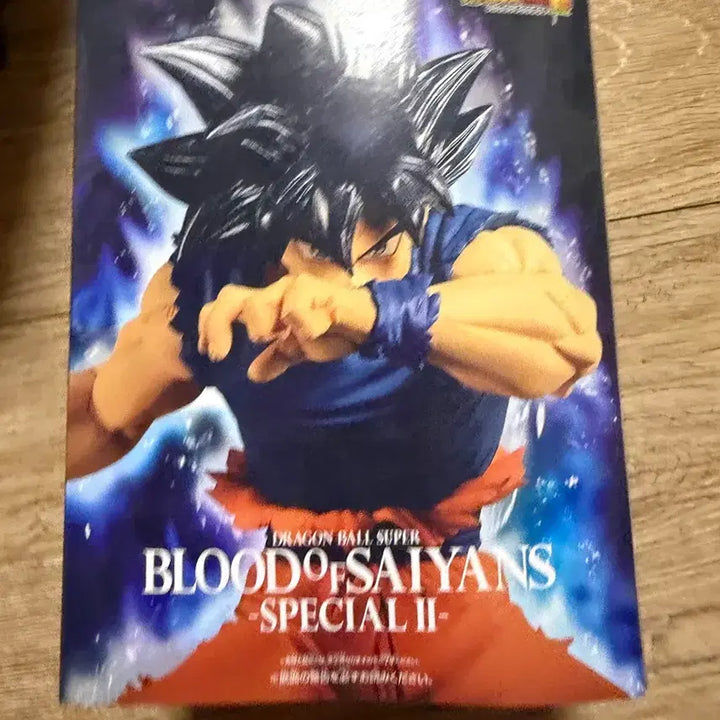 [BUNJANG] Dragon Ball Figure Bundle Set / 드래곤볼 피규어 일괄 3종 판매