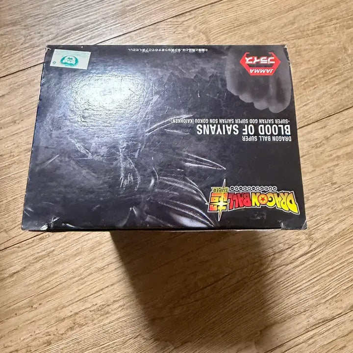 [BUNJANG] Dragon Ball Figure Bundle Set / 드래곤볼 피규어 일괄 3종 판매