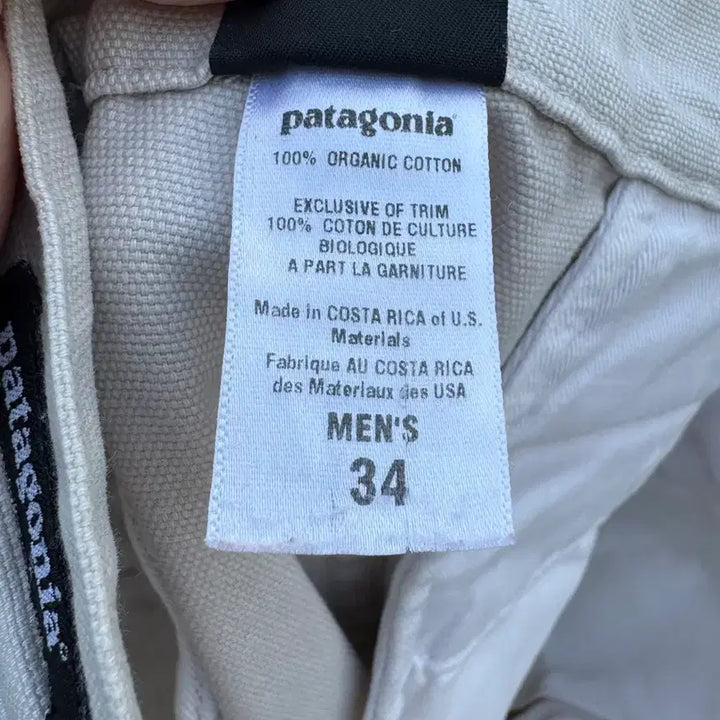 [BUNJANG] Patagonia Chino Pants 34 / 파타고니아 치노 팬츠 34