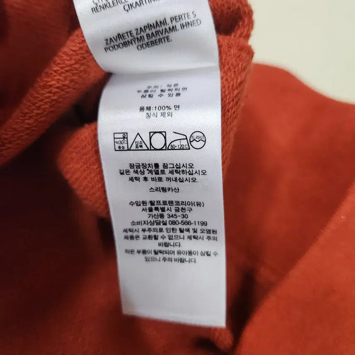 [BUNJANG] Polo Ralph Lauren Men's Sweatshirt XL / 정품 폴로 랄프로렌 남성 맨투맨 티셔츠 XL  (105~110