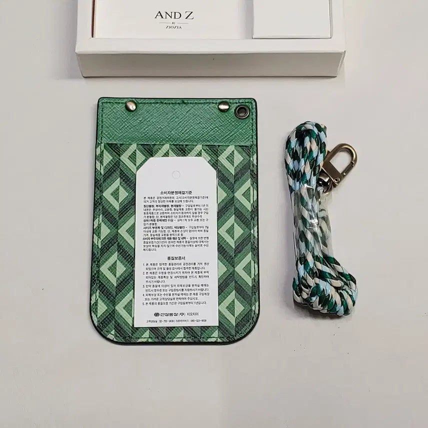 [BUNJANG] Ziozia Card Holder Necklace New / 지오지아 카드지갑 목걸이형 새제품 국산