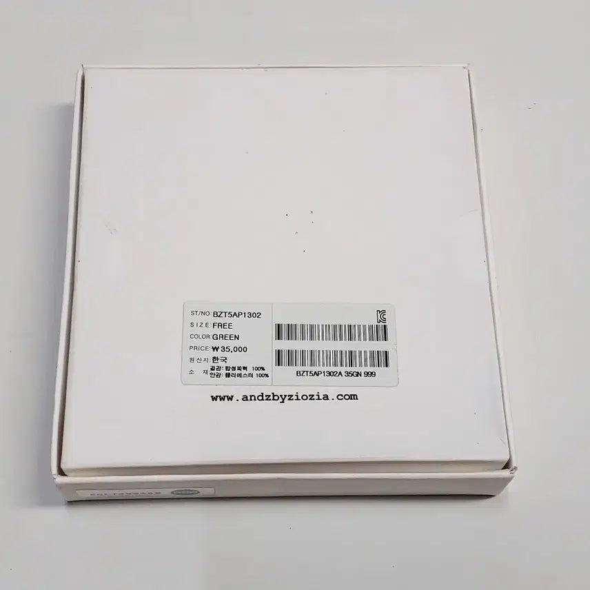 [BUNJANG] Ziozia Card Holder Necklace New / 지오지아 카드지갑 목걸이형 새제품 국산