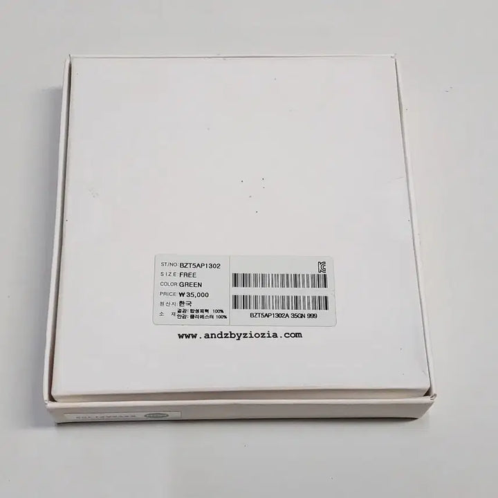 [BUNJANG] Ziozia Card Holder Necklace New / 지오지아 카드지갑 목걸이형 새제품 국산