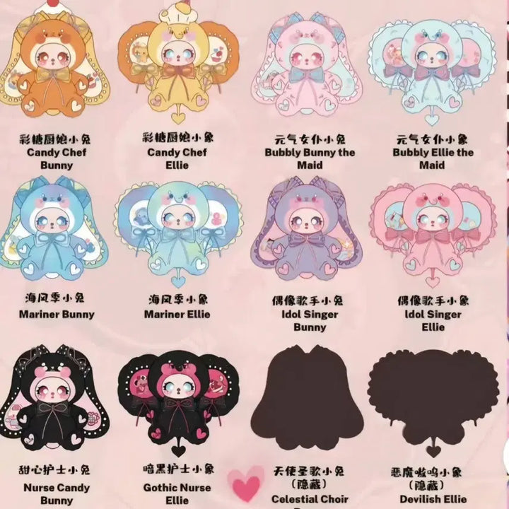 [BUNJANG] Rilla 600 V3 Doll / 릴라 600 (정품) 3세대 파티V3