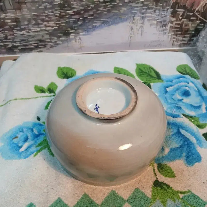 [BUNJANG] Lim Hwa Gong Ceramic Vase / 임화공 선생님 작품