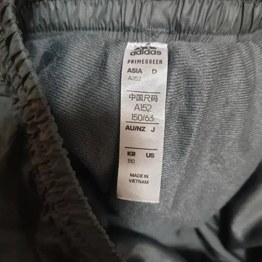 [BUNJANG] Adidas Training Windbreaker Pants / 아디다스 트레이닝 바람막이 바지