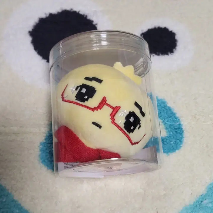 [BUNJANG] ITZY Ryujin Doll Keyring Sealed / 안경만두 인형 키링 미개봉