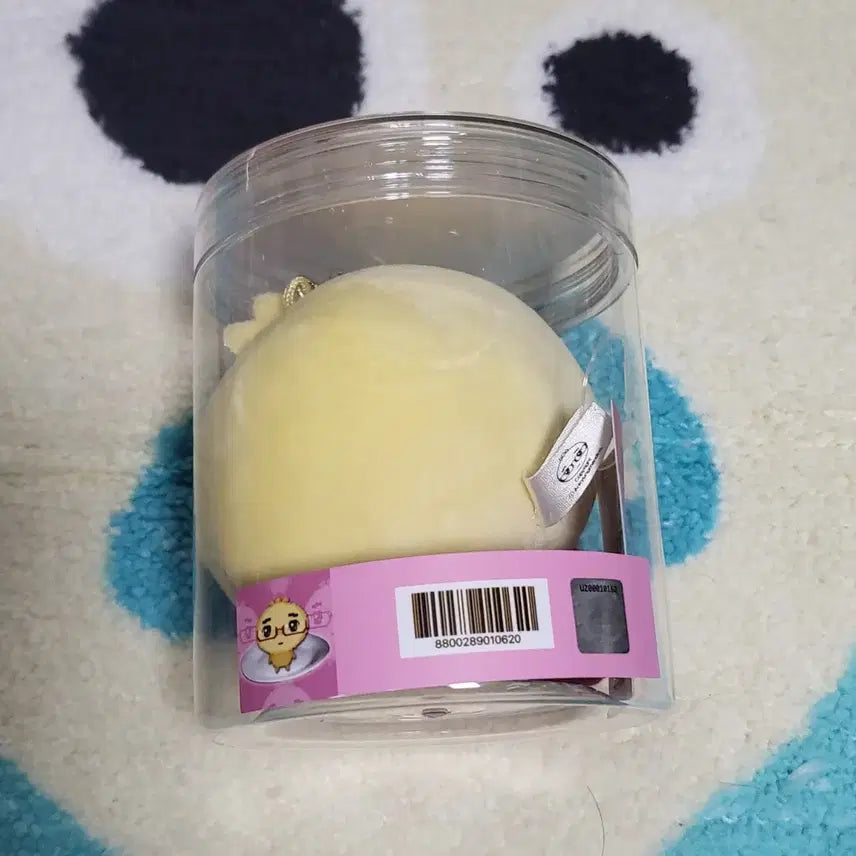 [BUNJANG] ITZY Ryujin Doll Keyring Sealed / 안경만두 인형 키링 미개봉