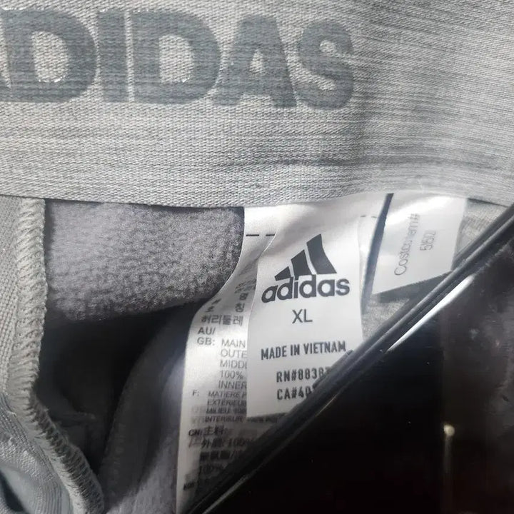 [BUNJANG] Adidas Gray Training Pants / 아디다스 삼선 그레이 바지