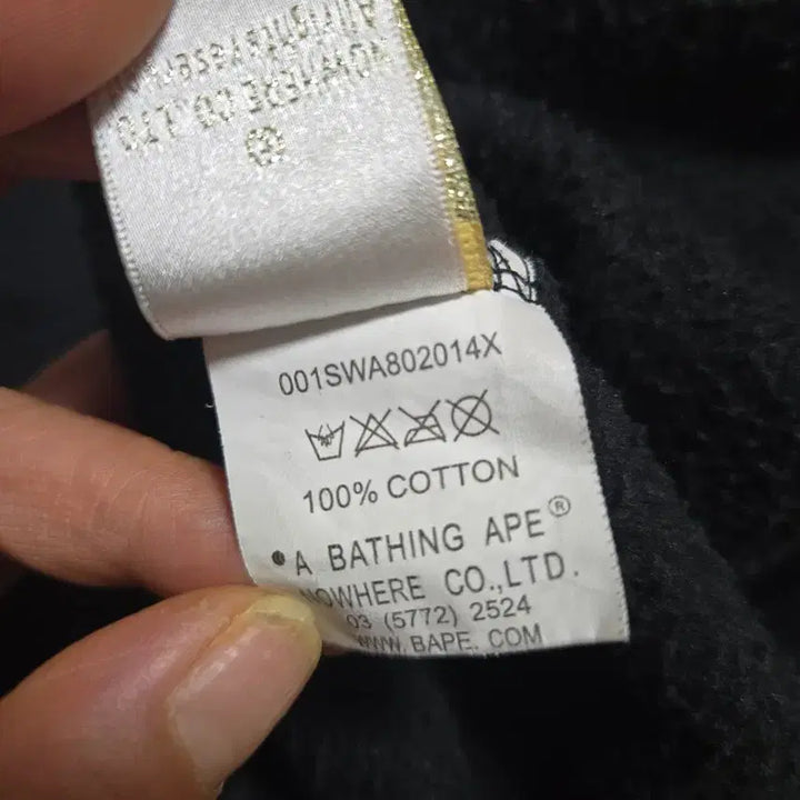 [BUNJANG] BAPE Shark Black Sweatshirt / 베이프 샤크 블랙 맨투맨 티셔츠