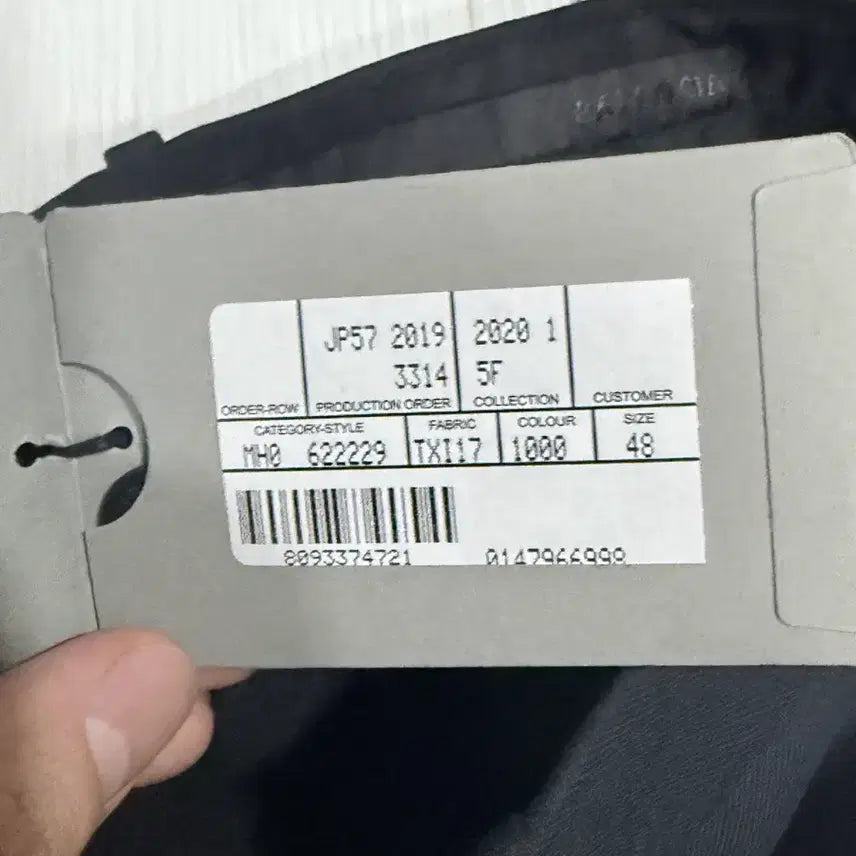 [BUNJANG] Balenciaga Slacks Pants 48 / 발렌시아가 슬랙스 팬츠 48