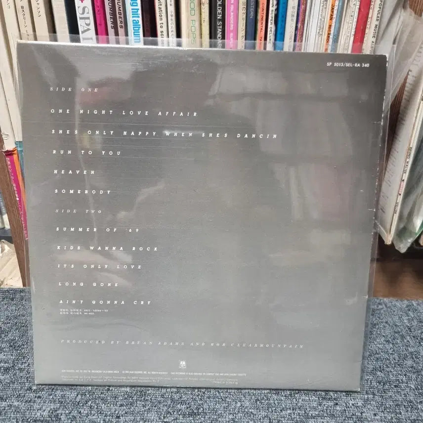 [BUNJANG] Bryan Adams Reckless LP Album / 브라이언 아담스 Reckless LP 음반