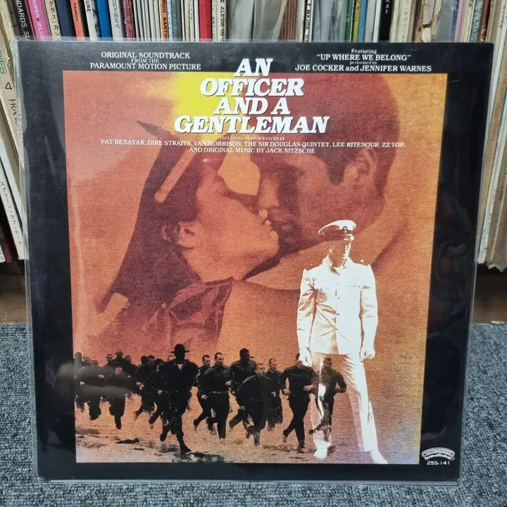 [BUNJANG] The Officers and Gentlemen OST LP / 사관과 신사 OST LP