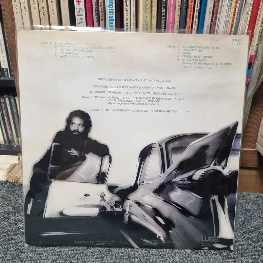 [BUNJANG] Dan Hill Best LP Sometimes When We Touch / 댄 힐 베스트 LP Sometimes When We Touch