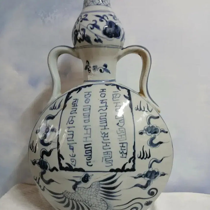 [BUNJANG] Ceramic Blue and White Porcelain Phoenix Bottle / 청화백자  봉황문 편병