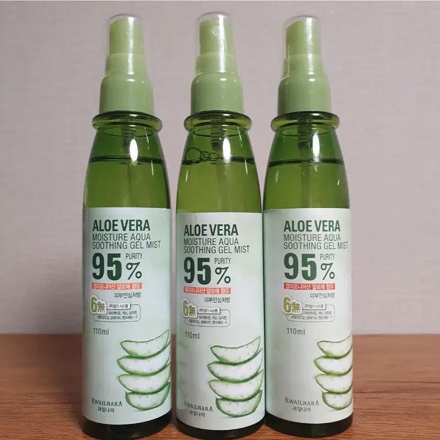 [BUNJANG] Aloe Soothing Mist / 알로에 수딩 미스트