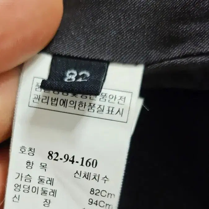 [BUNJANG] Lanvin Collection Jacket / 랑방(82) 컬렉션 자켓