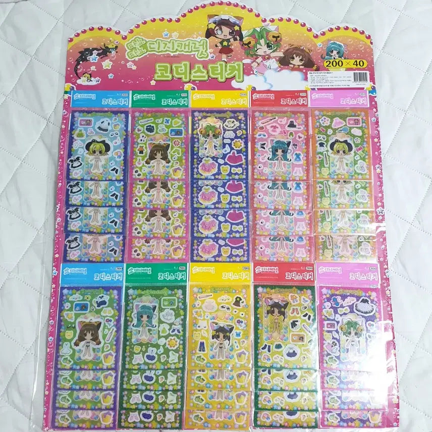 [BUNJANG] Di Gi Charat Sticker Bundle Set / 디지캐럿 코디스티커 10장 일괄