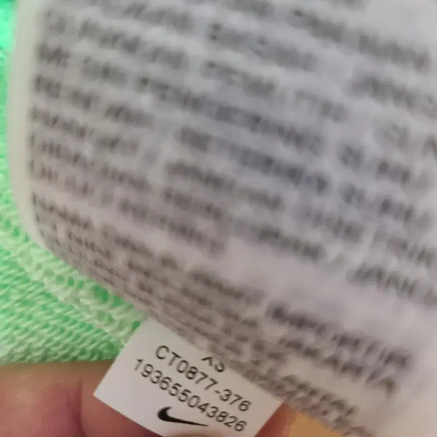 [BUNJANG] Nike Engineered Crew Top Oversized (New) / 나이키 엔지니어드  맨투맨 크루탑 오버사이즈(미착용 새상품)