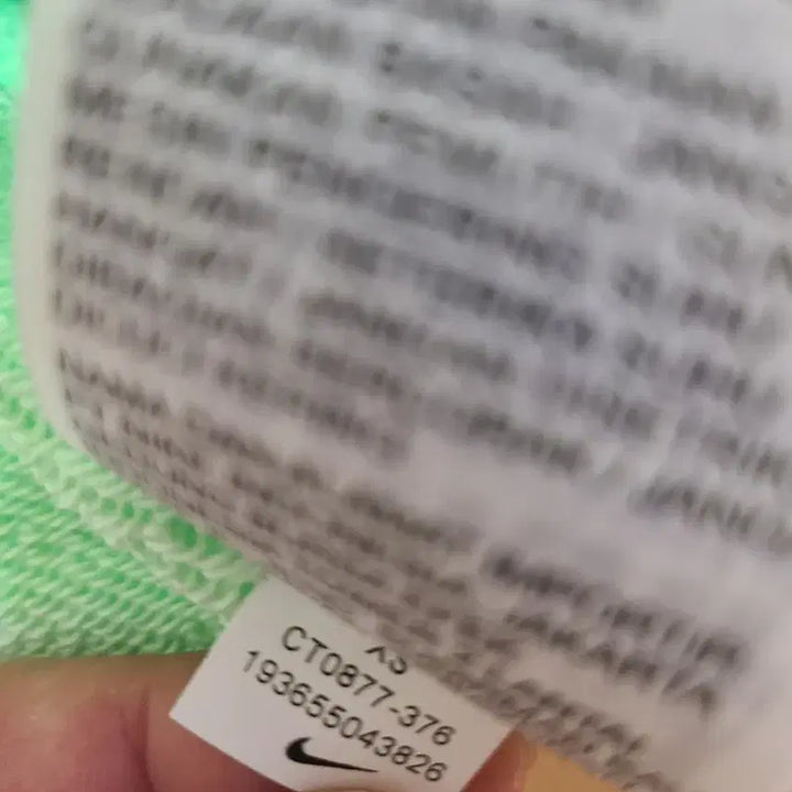 [BUNJANG] Nike Engineered Crew Top Oversized (New) / 나이키 엔지니어드  맨투맨 크루탑 오버사이즈(미착용 새상품)