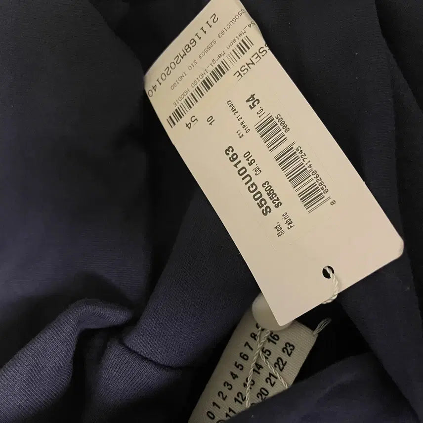 [BUNJANG] Maison Margiela Hoodie 54 / 마르지엘라 후드 54사이즈