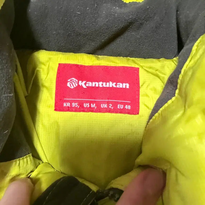 [BUNJANG] Kanu Kantu Down Padded Jacket (95) / 칸투칸 정품 95사이즈 오리털 패딩점퍼!