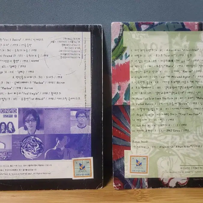 [BUNJANG] Various Artists Old Pop Music CD Bundle / 8090 가요, 노래, 올드팝, 인디밴드 음악 CD