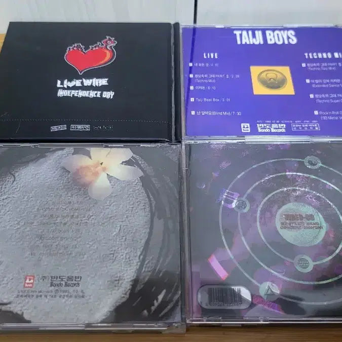 [BUNJANG] Various Artists Old Pop Music CD Bundle / 8090 가요, 노래, 올드팝, 인디밴드 음악 CD